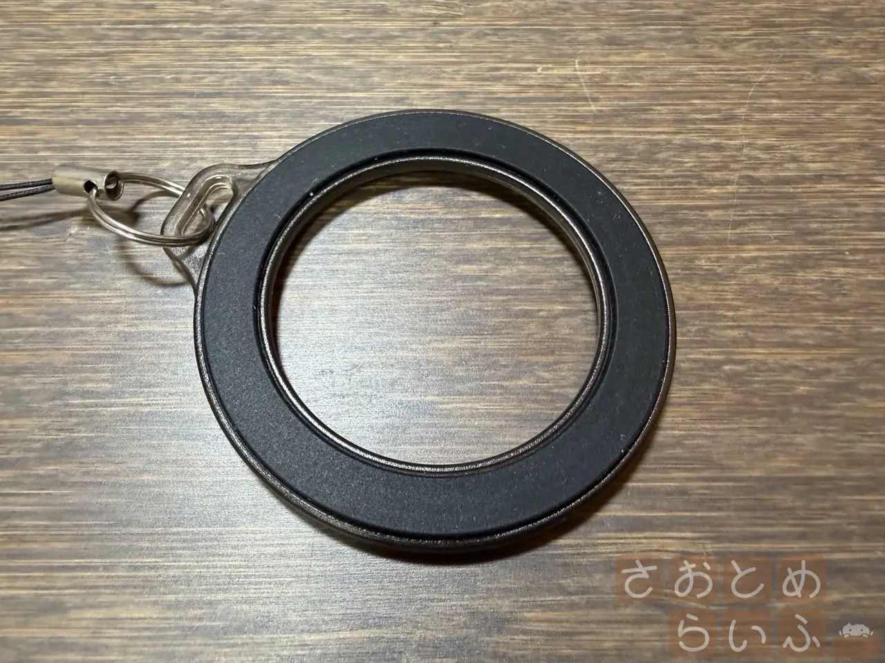 Magsafeキーホルダー