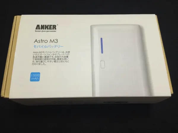 ANKER Astro M3のパッケージ