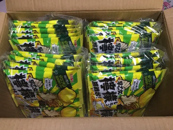 早乙女檸檬の挑戦状40袋