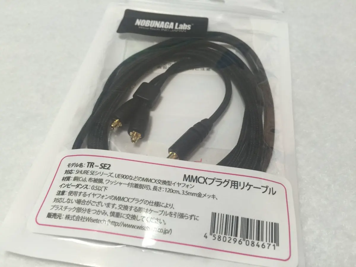 さか様リケーブル Amazon | 3APLUS HD2M mmcx リケーブル イヤホンケーブル 交換用