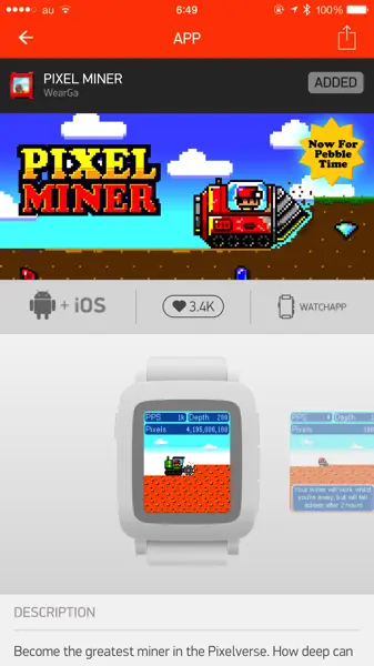 PixcelMinerのインストール画面