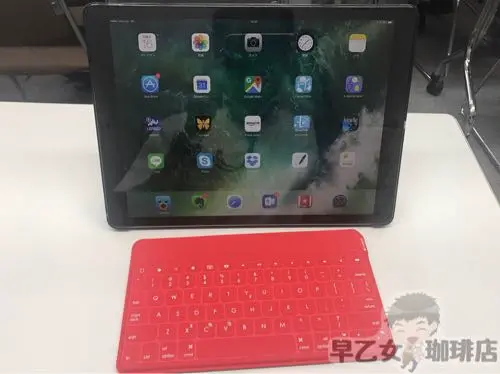 iPad Proとキーボードの画像