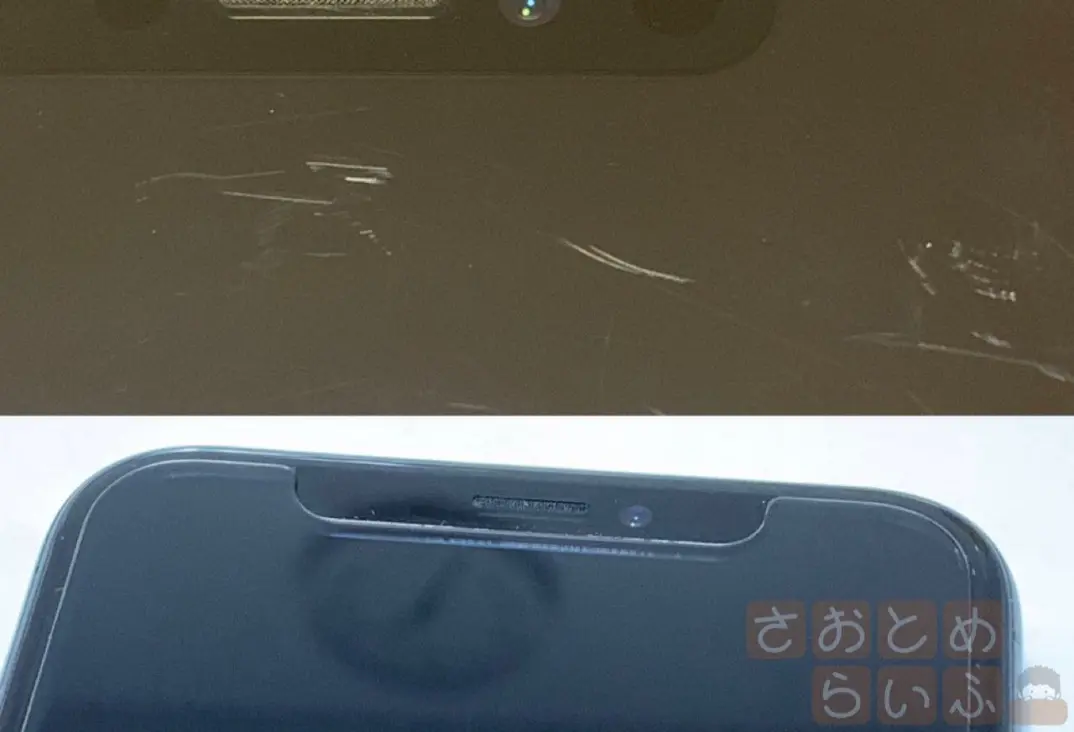 スマホの画面の傷を埋めて、新品同様に修復する方法 - さおとめらいふ