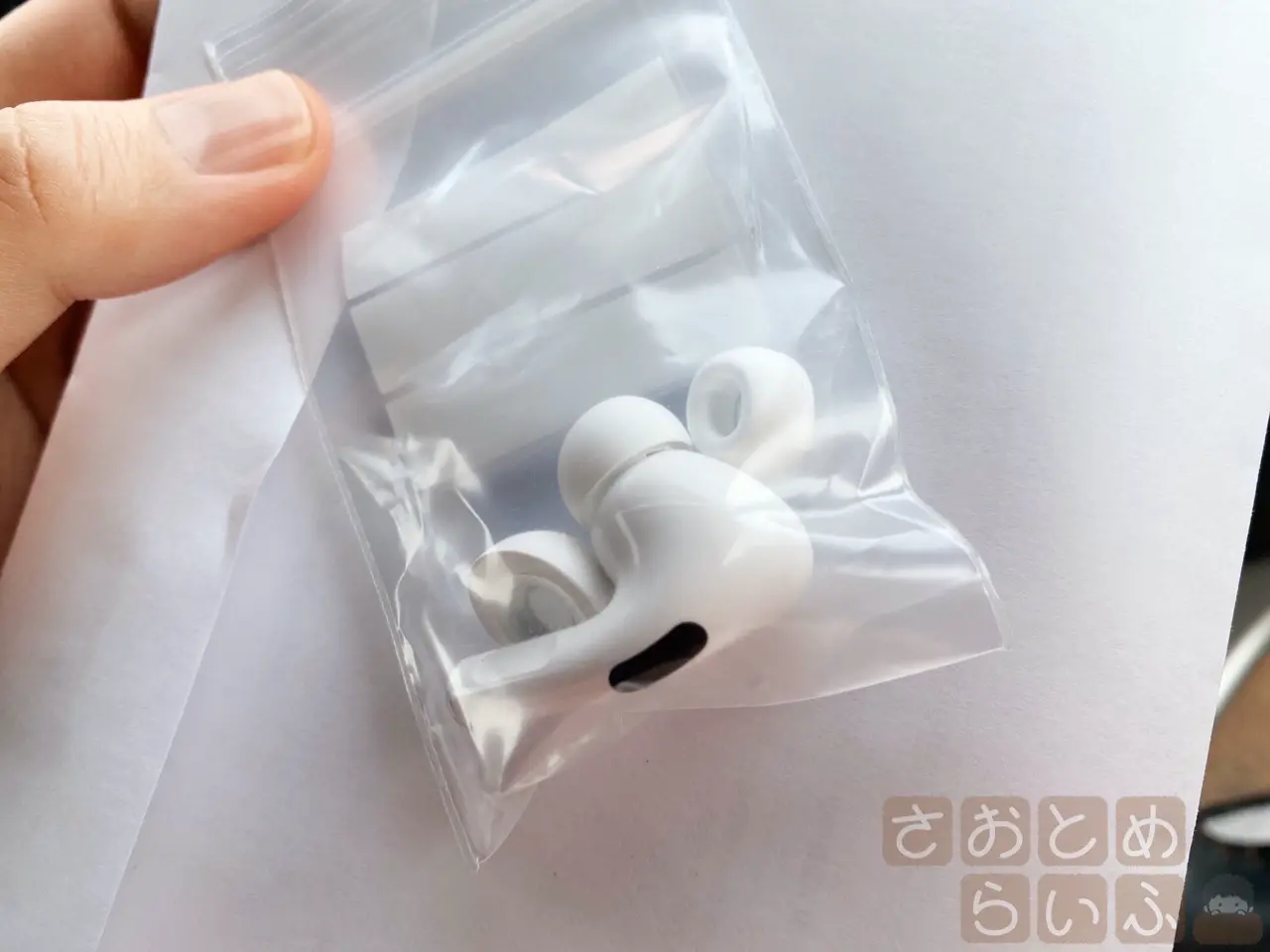 AirPods Pro からカタカタ異音が発生したら迷わずサポートへ連絡