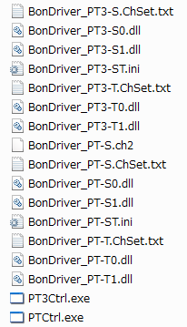 Pt3をspinelで使うための設定方法 さおとめらいふ