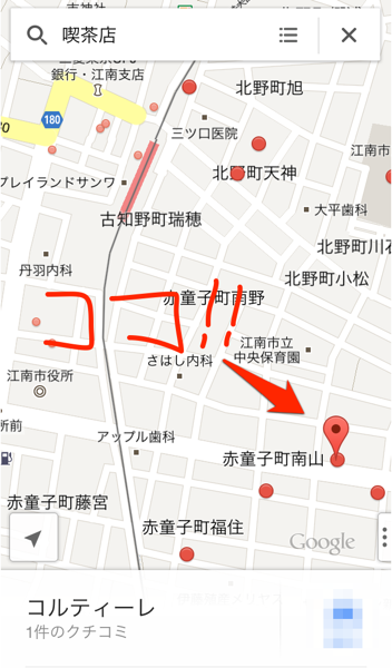 2013 03 02 13 18 58