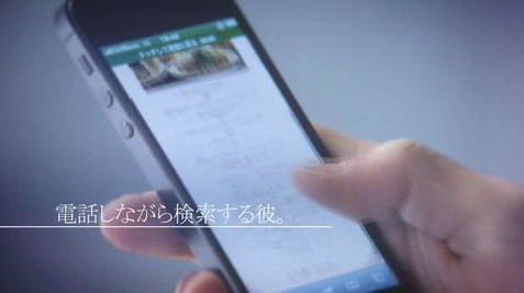 スクリーンショット 2013 03 18 3月18日月747 1