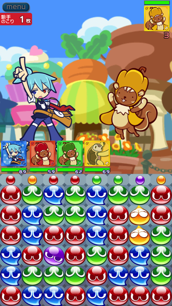 2013 04 29 13 00 14