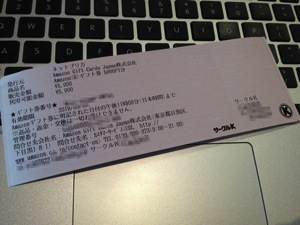 2013 05 10 10 38 02