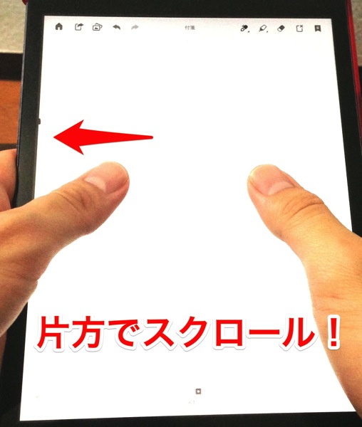 2013 05 18 11 20 40 3