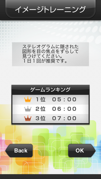2013 05 21 10 39 28