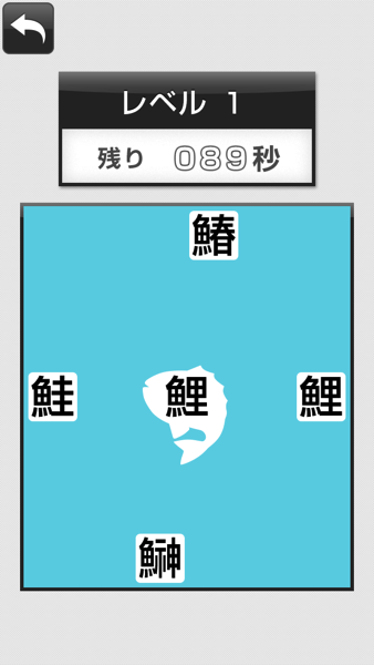 2013 05 21 15 00 53