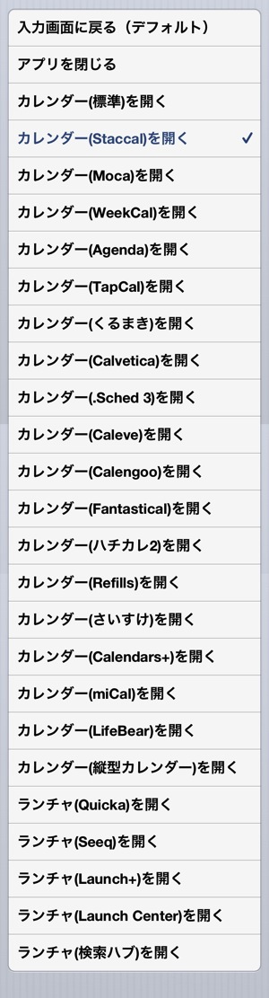 2013 06 15 00 43 34