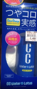 2013 06 16 10 43 44