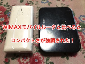 2013 10 14 15 14 44