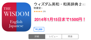 2013 12 16 16 56 02 3
