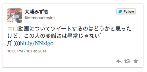 スクリーンショット 2014 02 17 11 41 07