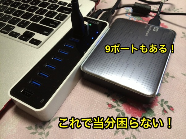 Mini1395562596