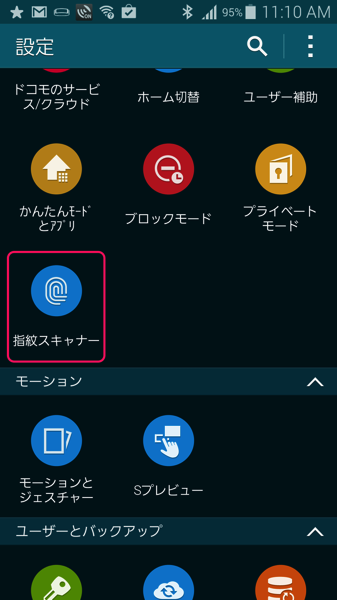 2014 06 04 02 10 05