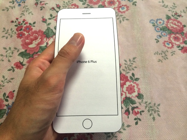 iPhone6Plusでホームボタンを押した後な感じ