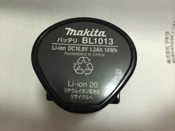 付属バッテリー　BL1013