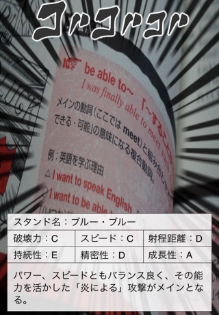 10ページより引用