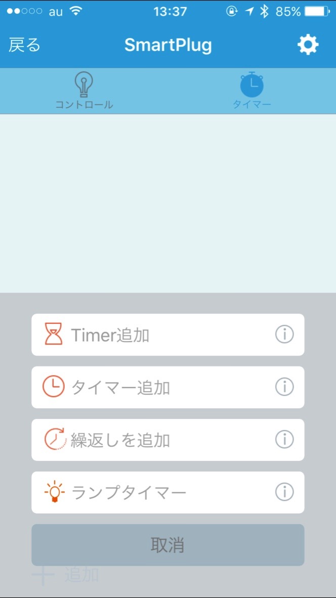 Thumb IMG 0753 1024