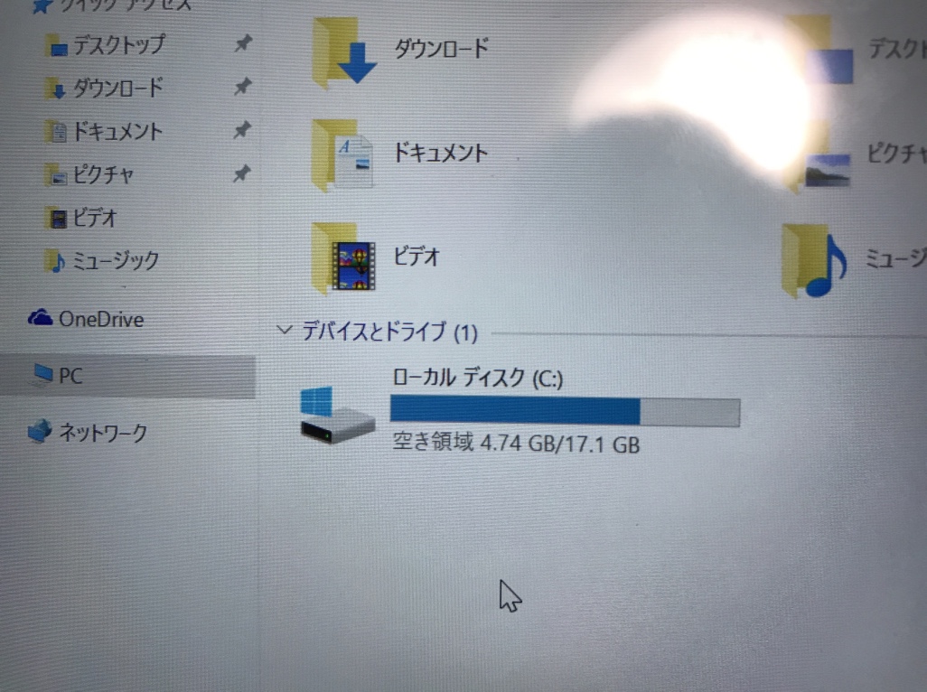 Thumb IMG 0098 1024