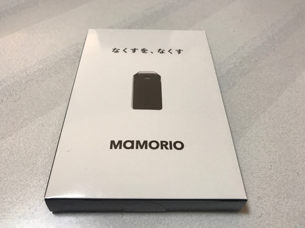 mamorioのパッケージ写真