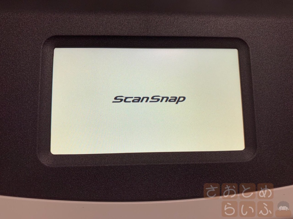 Scansnap Ix1500をテザリング中のiphoneに接続してscansnap Cloudに接続する方法 さおとめらいふ