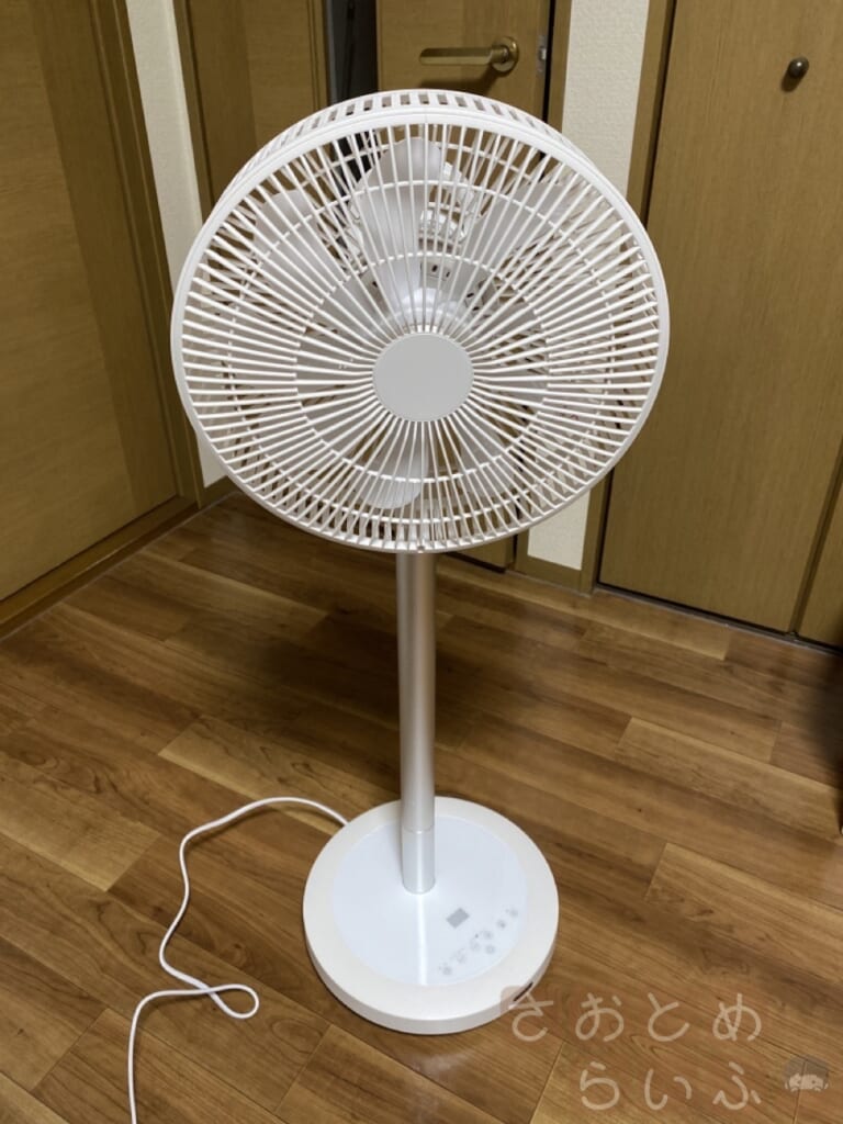 アレクサ、扇風機つけて！が1万円で叶う時代になった – さおとめらいふ