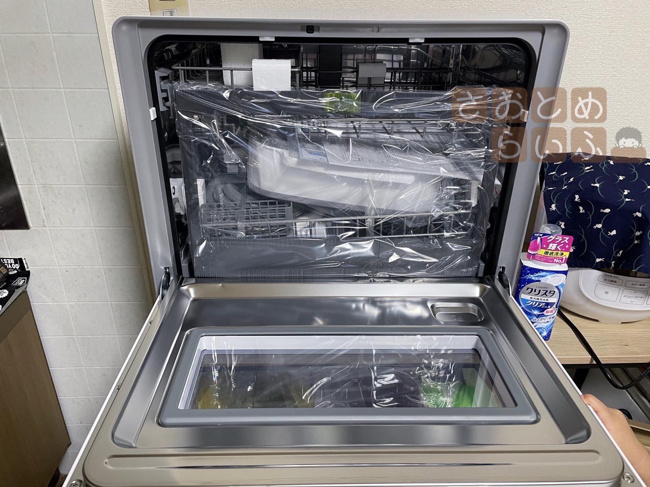 今年の新作から定番まで！ siroca SS-MH351 食洗機5 21発売最新機種 