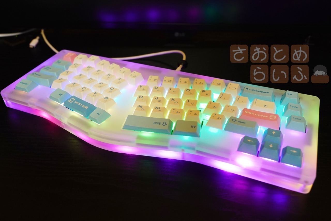 FancyAlice66CのLEDを点灯させて斜めから撮影した