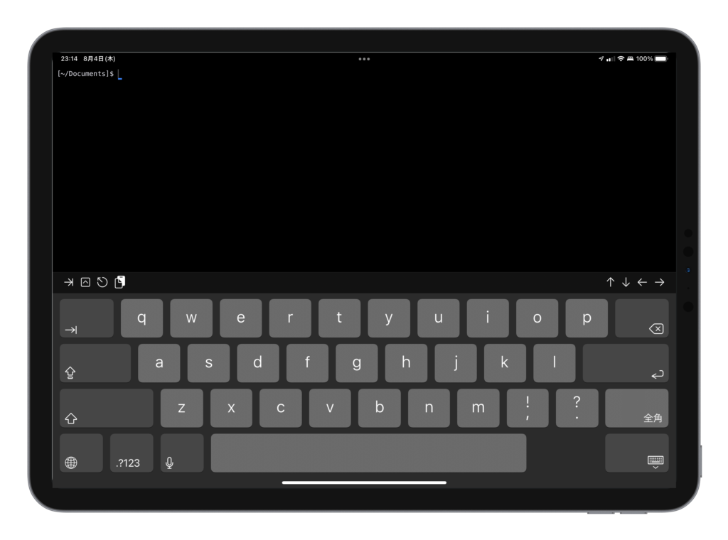 a-Shellを起動した直後の画面